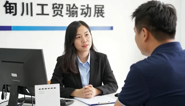 云南甸川工贸股份有限公司探索软件研发更多应用场景